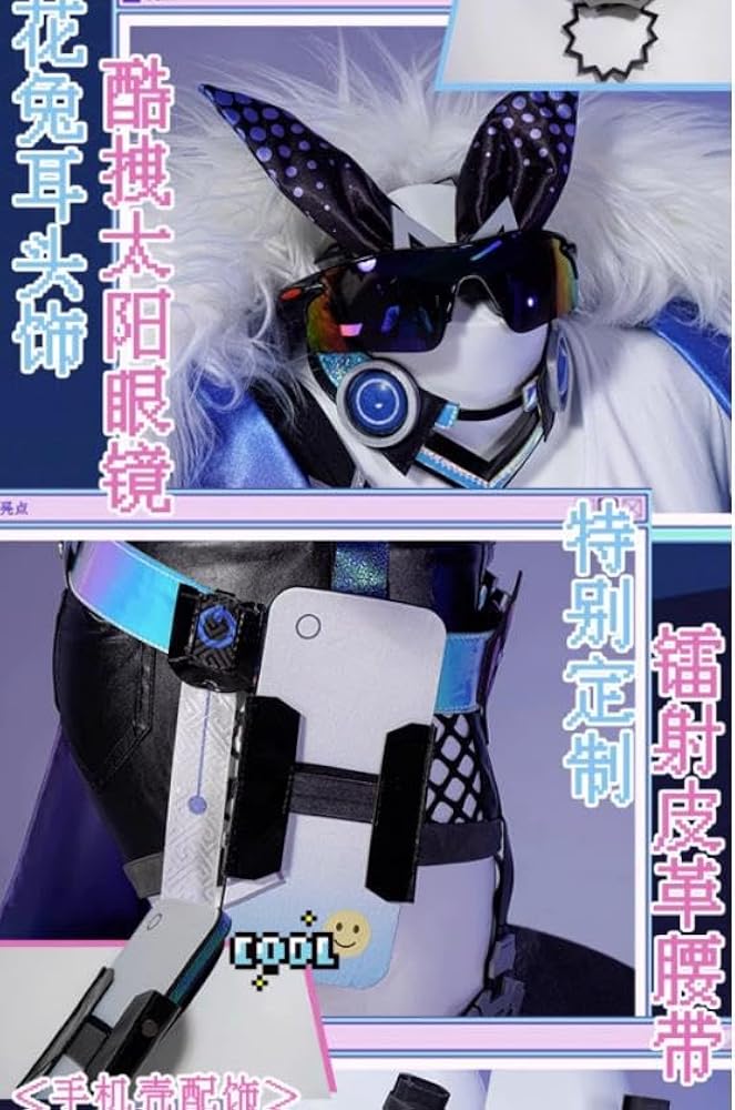 崩壊:スターレイル 銀狼 コスプレ衣装 業者製 フルセット Amazon.co.jp: [CLOXKS] 崩壊：スターレイルグッズ 銀狼